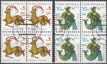 1998, Česko, 0200/0201, Výplatní známky: Znamení zvěrokruhu ⊙ ⊕