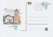 1998, Česko, CDV029, PRAGA ´98 - Poštovní muzeum ⊙