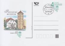 1998, Česko, CDV029, PRAGA ´98 - Poštovní muzeum ⊙