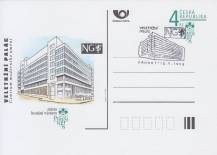 1998, Česko, CDV030, PRAGA ´98 - Veletržní palác ⊙