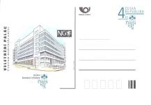 1998, Česko, CDV030, Veletržní palác, (*)