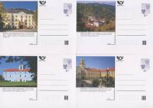 1998, Česko, CDV033A, Architektonické památky v ČR - V. (∗)