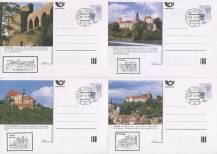 1998, Česko, CDV033B, Architektonické památky v ČR - V. ⊙