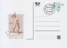 1998, Česko, CDV036, PRAGA ´98 - Klapačková pošta ⊙