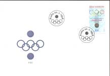 1998, Česko, FDC0167, OH Nagano