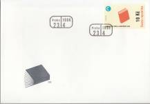 1998, Česko, FDC0178, Den knihy