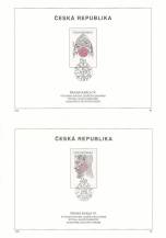 1998, Česko, NL08a-c/1998, Praha Karla IV.