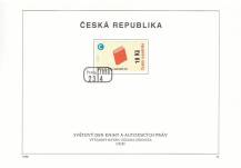 1998, Česko, NL10/1998, Světový den knihy a autorských práv