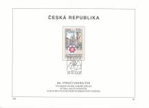 1998, Česko, NL18a-c/1998, 80. výročí vzniku ČSR