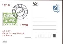 1998, Česko, P0042, 80 let čs.známky, (*)