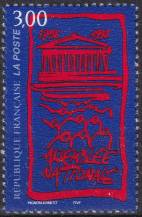 1998, Francie, 3272, 200 let Národní sbírky ✶✶