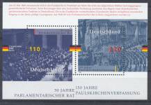 1998, Německo, A043, 50 let Parlamentní rady, **