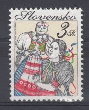 1998, Slovensko, 0145, Velikonoce, **