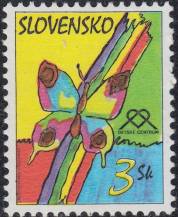 1998, Slovensko, 0151, Dětské centrum ∗∗