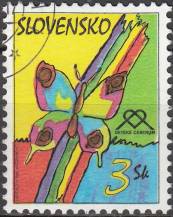 1998, Slovensko, 0151, Dětské centrum, ⊙