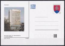 1998, Slovensko, CDV025, Slovenská pošta (✶)