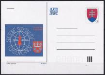 1998, Slovensko, CDV028, 400 let Turzovky (✶)