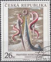 1999, Česko, 0239, Umělecká díla na známkách: František Hudeček: Pomník-1931 ⊙
