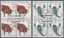 1999, Česko, 0241/0242, Výplatní známky: Znamení zvěrokruhu ⊙ ⊕