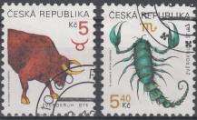 1999, Česko, 0241/0242, Výplatní známky: Znamení zvěrokruhu ⊙ 