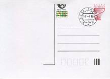 1999, Česko, CDV041A, "Sedmička" ⊙