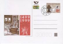 1999, Česko, CDV045, 500 let výroby papíru v Čechách ⊙