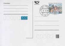 1999, Česko, CDV047, Praha - Evropské město kultury ⊙