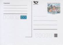 1999, Česko, CDV047, Praha - Evropské město kultury (∗)