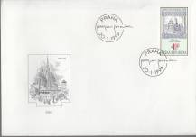 1999, Česko, FDC0204, Tradice