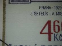 1999, Česko, FDC0204DV, Tradice české známkové tvorby