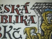 1999, Česko, FDC0224DV, 750. výročí jihlavského horního práva