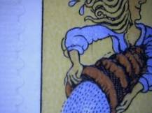 1999, Česko, FDC0226DV, Výročí osobností - Vincenc Priessnitz (UNESCO)