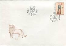 1999, Česko, FDC0229, Lidové umění: Včelí úly - Úl v podobě ženy