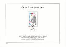 1999, Česko, NL07/1999, 100. výročí Českého olympijského výboru
