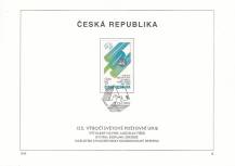 1999, Česko, NL13/1999, 125. výročí Světové poštovní unie