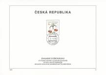 1999, Česko, NLA/1999, Znamení zvěrokruhu