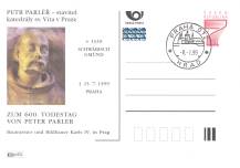 1999, Česko, P0048, Parléř, ⊙