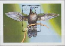 1999, Guinea, A0613, Američtí kolibříci ∗∗