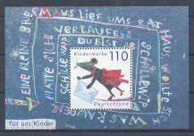 1999, Německo, A051, Dětem, **