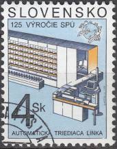 1999, Slovensko, 0176, 125. výročí UPU - Automatická třídící linka, ⊙