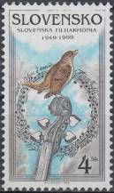 1999, Slovensko, 0181, Slovenská filharmonie ∗∗