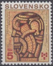1999, Slovensko, 0186, Bienále ilustrací Bratislava ∗∗