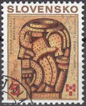 1999, Slovensko, 0186, Bienále ilustrací Bratislava, ⊙