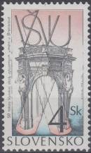 1999, Slovensko, 0187, 50 let Vysoké školy výtvarných umění v Bratislavě ∗∗