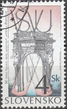 1999, Slovensko, 0187, 50 let Vysoké školy výtvarných umění v Bratislavě, ⊙