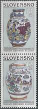 1999, Slovensko, 0196/0197St, Muzem židovské kultury na Slovensku ∗∗