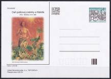 1999, Slovensko, CDV035, Den poštovní známky a filatelie (✶)