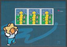 2000, Azory, A20, EUROPA ✶✶