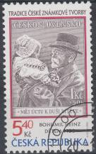 2000, Česko, 0243, Tradice, ⊙