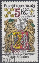 2000, Česko, 0247, 700 let Kráovského horního práva - Kutná Hora ⊙